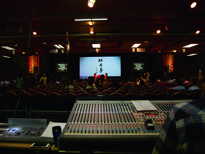 The production utilised Troxy's in-house audio, augmented by an APC DynaSonics Spectra 32-channel analogue desk, along with 15 radio mic packs for the cast.