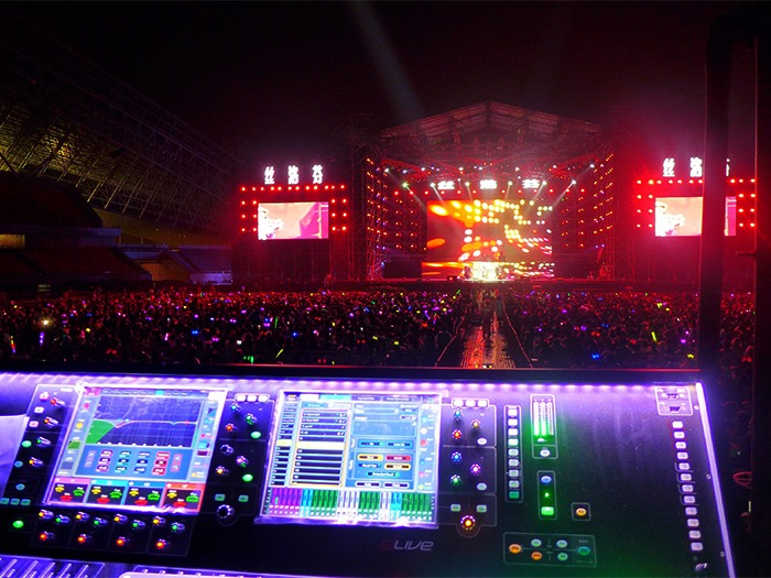 Dlive Shines In An All Star Concert In China Tpi