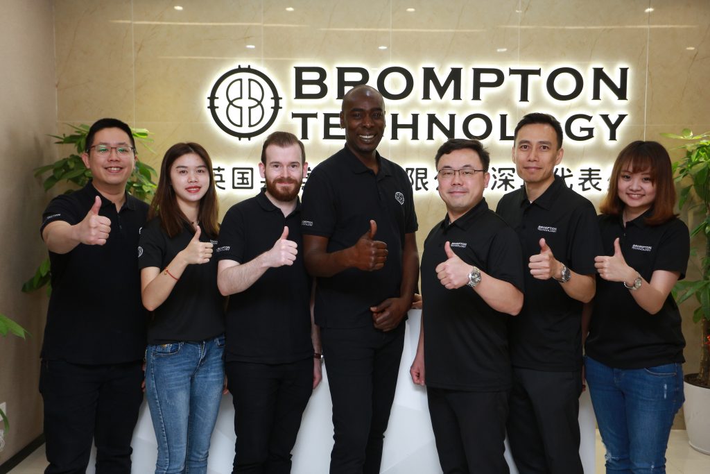 Brompton Technology’s New China Office Open for Business