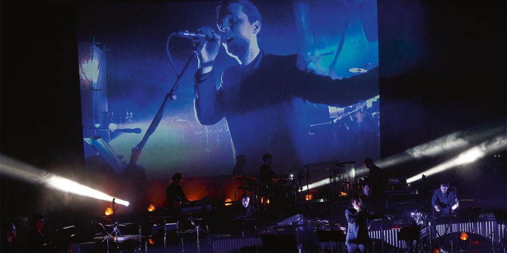 These New Puritans Tour with Satore Studio