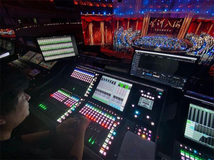 Spat Revolution Covers China’s First Immersive Orchestral Concert