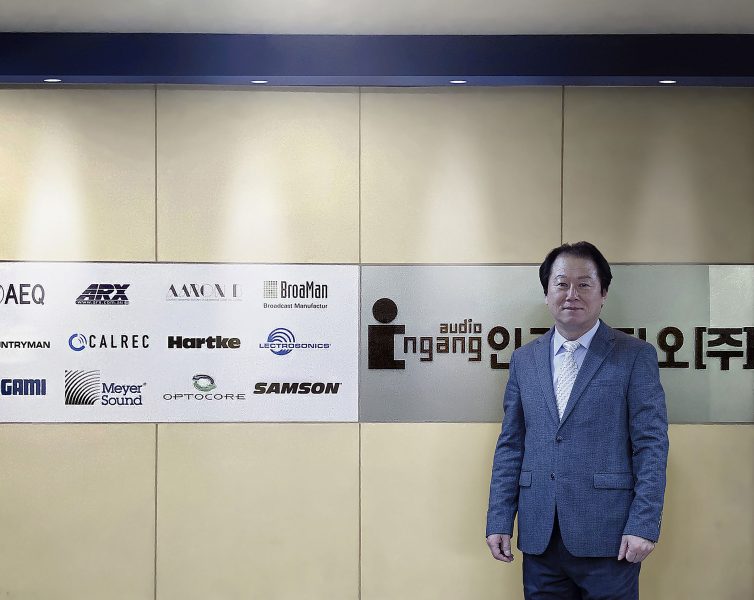 Ingang Audio adds Optocore and BroaMan its distribution portfolio
