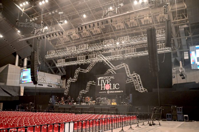 Outline GTO at uP!!! Special Live Holic extra 2022