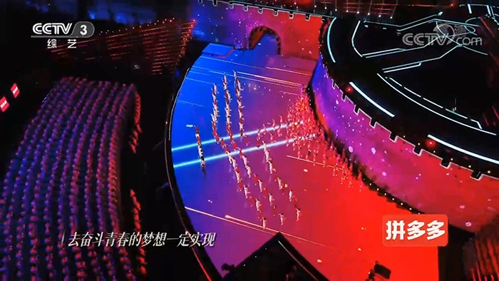 Gloshine Technology’s big screen lights up major New Year’s Eve Gala