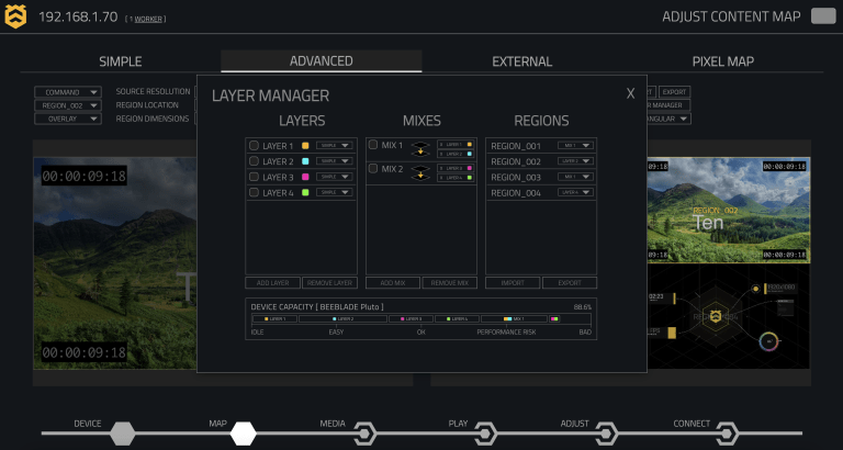 HIVE releases v1.3 software